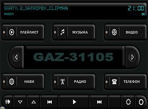     . 

:	2009-12-06_2100.png 
:	1270 
:	87.4  
ID:	6806