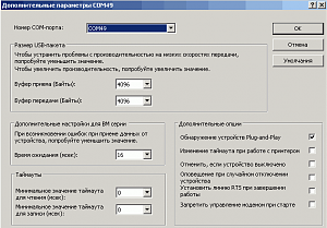     . 

:	set.png 
:	1069 
:	5.4  
ID:	6843