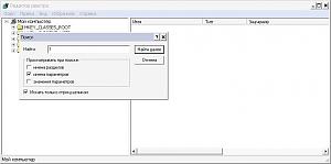     . 

:	key2.jpg 
:	1268 
:	39.3  
ID:	7662