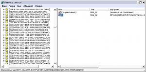     . 

:	key3.jpg 
:	1321 
:	97.9  
ID:	7663