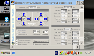     . 

:	 800480.PNG 
:	2153 
:	98.9  
ID:	7840