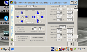     . 

:	.PNG 
:	2194 
:	99.0  
ID:	8007