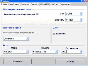     . 

:	.jpg 
:	1467 
:	62.6  
ID:	8270