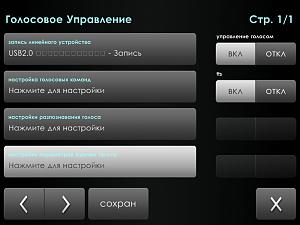     . 

:	 .jpg 
:	490 
:	88.1  
ID:	8560