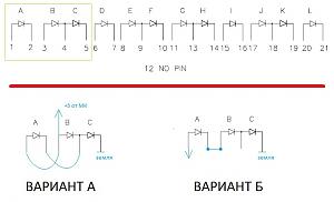     . 

:	ledbar.jpg 
:	626 
:	47.1  
ID:	8741