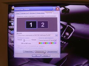     . 

:	DSCN1456.JPG 
:	1373 
:	89.9  
ID:	883