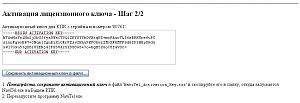     . 

:	1.jpg 
:	1613 
:	55.4  
ID:	8962