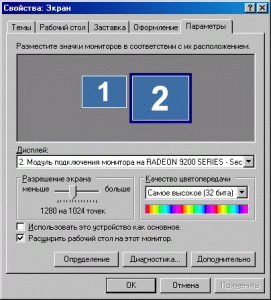     . 

:	dspset.gif 
:	216 
:	13.3  
ID:	9226
