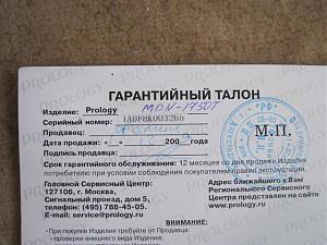     . 

:	1183686719_3.jpg 
:	620 
:	72.4  
ID:	9433