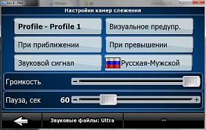     . 

:	igo8.jpg 
:	586 
:	102.3  
ID:	9880