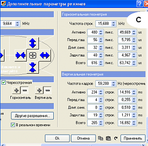     . 

:	PowerStrip - C.png 
:	565 
:	27.6  
ID:	707