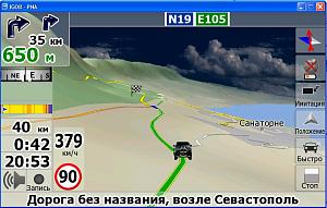 Нажмите на изображение для увеличения. 
Название:	1.jpg 
Просмотров:	3113 
Размер:	111.5 Кб 
ID:	11457