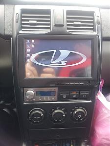 Нажмите на изображение для увеличения.
Название: 20130909_123456.jpg
Просмотров: 531
Размер: 105.7 Кб
ID: 16747