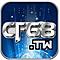   cf68tw