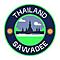   thailansawadee