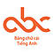   bangchucaitienganh