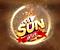   sunwincity1